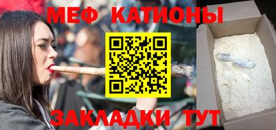 дживик Комсомольск-на-Амуре