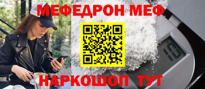 ГАЛЛЮЦИНОГЕННЫЕ ГРИБЫ Конаково