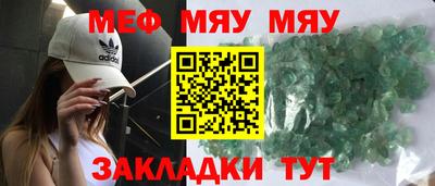 кокаин перу Коммунар