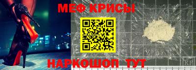 кокаин перу Коммунар