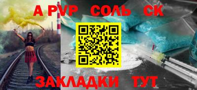 ГАЛЛЮЦИНОГЕННЫЕ ГРИБЫ Конаково