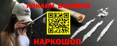 ГАЛЛЮЦИНОГЕННЫЕ ГРИБЫ Конаково