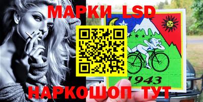 ГАЛЛЮЦИНОГЕННЫЕ ГРИБЫ Конаково