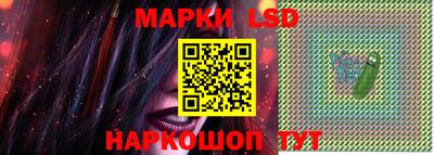 кокаин перу Коммунар