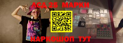 ГАЛЛЮЦИНОГЕННЫЕ ГРИБЫ Конаково