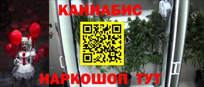 дживик Комсомольск-на-Амуре