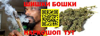 кокаин перу Коммунар