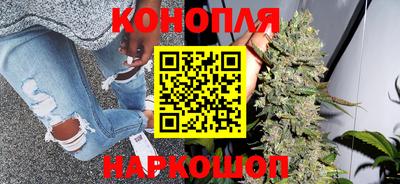 дживик Комсомольск-на-Амуре