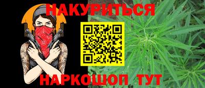 ГАЛЛЮЦИНОГЕННЫЕ ГРИБЫ Конаково