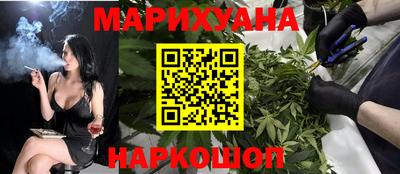 дживик Комсомольск-на-Амуре