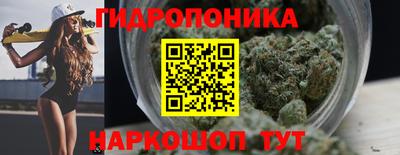 ГАЛЛЮЦИНОГЕННЫЕ ГРИБЫ Конаково
