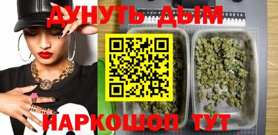 кокаин перу Коммунар