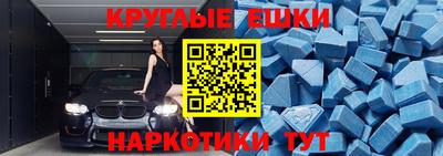кокаин перу Коммунар