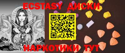 кокаин перу Коммунар