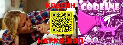 ГАЛЛЮЦИНОГЕННЫЕ ГРИБЫ Конаково