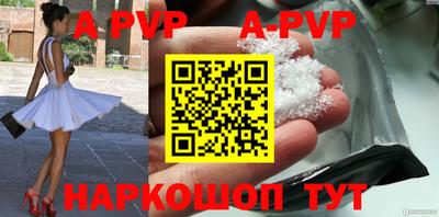 ГАЛЛЮЦИНОГЕННЫЕ ГРИБЫ Конаково