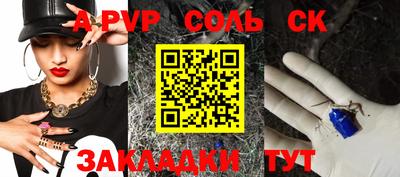 ГАЛЛЮЦИНОГЕННЫЕ ГРИБЫ Конаково