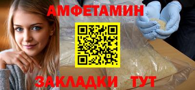 ГАЛЛЮЦИНОГЕННЫЕ ГРИБЫ Конаково