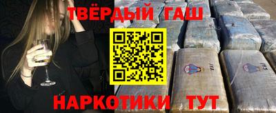 ГАЛЛЮЦИНОГЕННЫЕ ГРИБЫ Конаково
