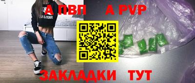 кокаин перу Коммунар