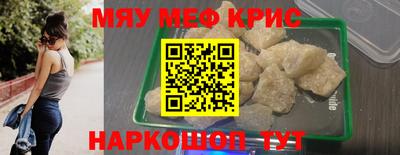 ГАЛЛЮЦИНОГЕННЫЕ ГРИБЫ Конаково