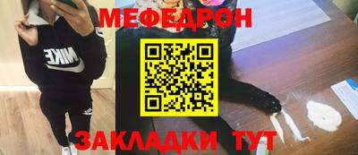 ГАЛЛЮЦИНОГЕННЫЕ ГРИБЫ Конаково